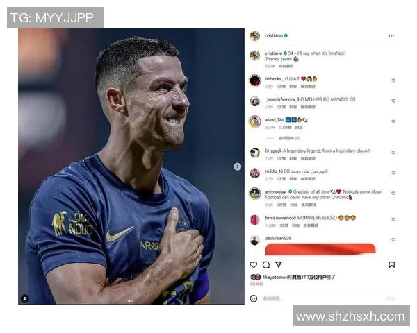 2023年全球足球明星薪水排行榜揭晓谁是收入最高的球员