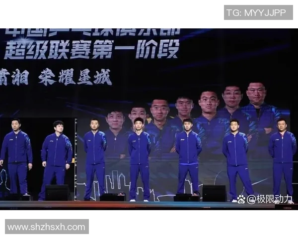 上海乒乓球队总决赛精彩配合分析与表现点评