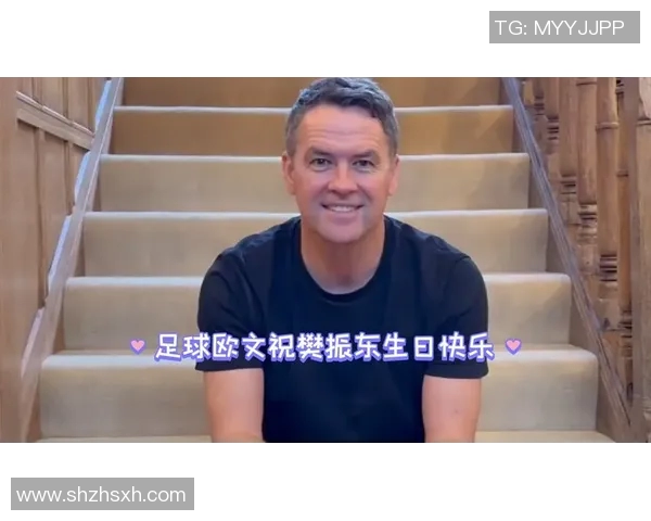 一起加入俱乐部猜足球明星名字的乐趣挑战，看看你能猜出多少位传奇球员