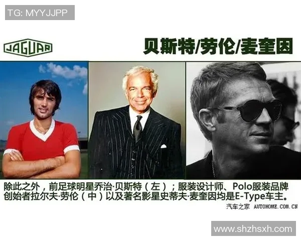 姓达的足球明星们的辉煌成就与传奇故事全解析