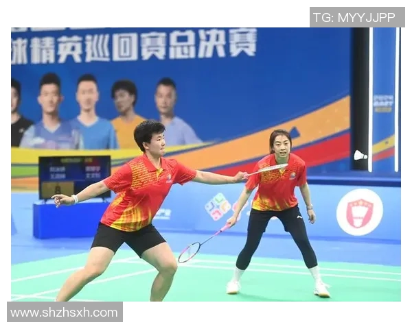 杭州羽毛球队在冠军赛中的比赛经验与表现分析