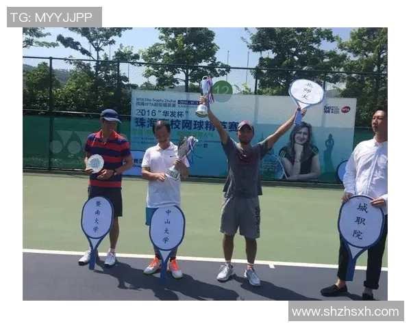 广州网球队荣登全国网球团队协作排行榜第十名展现团队精神与实力